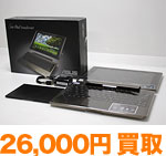 26,000円