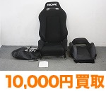 10,000円