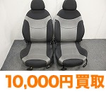 10,000円