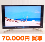 SONY KJ-49X9000F BRAVIA