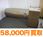 58,000円