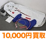 10,000円