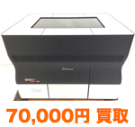 Stratasys Objet30