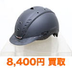 CASCO MISTRALL2 乗馬用ヘルメット