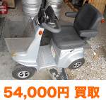 FUKUSHIN SPX4500