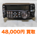 KENWOOD TS-480HX