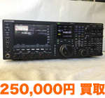 KENWOOD TS-990S