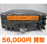 KENWOOD TS-2000SX