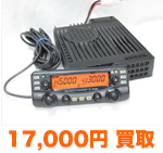 ICOM IC-2720