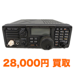 ICOM IC-7200M