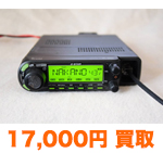 ICOM ID-880D