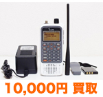 ICOM IC-RX7