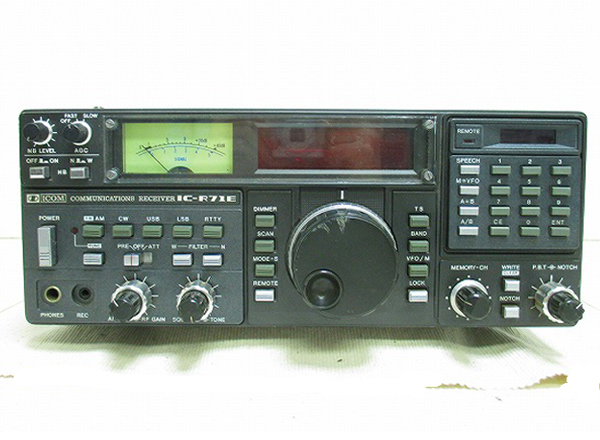 「ICOM (アイコム）」の中古品を出張買取します