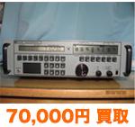 HF-2050