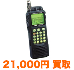 AR8200MK3