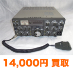 TS-830V