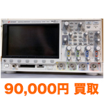 Keysight MSOX2024A