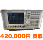 Agilent 8565EC