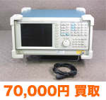 Tektronix RSA2203A