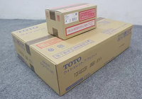 TOTO TCF4833AMR（TCF4833R＋TCA321）