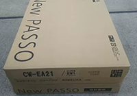 LIXIL NewPASSO CW-EA21BW1