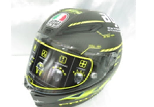 AGV